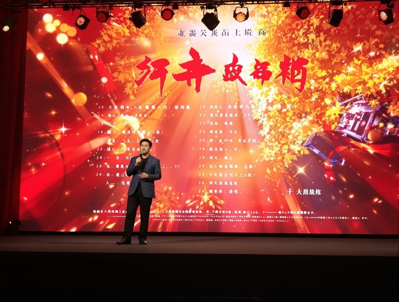 91porn2026年片单发布，12部精品力作即将与观众见面
